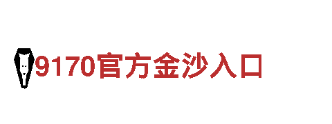 玩转苹果6566体育的游戏广告公司